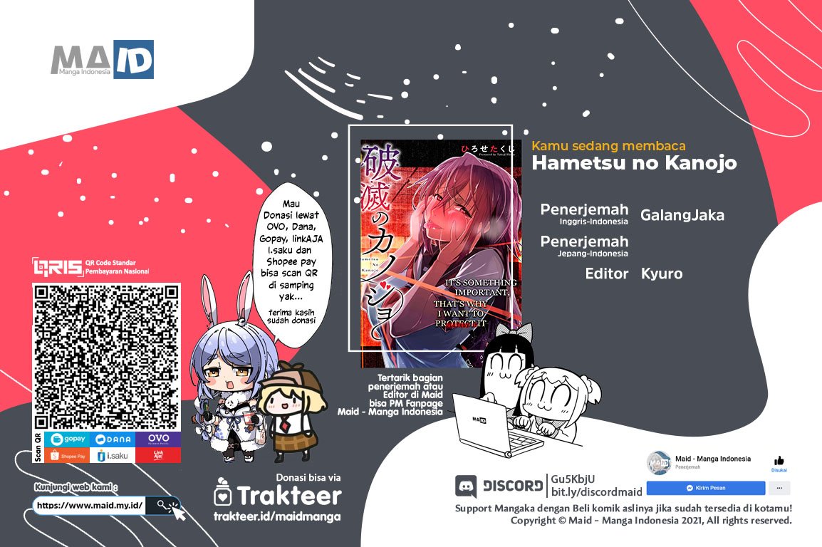 Hametsu no Kanojo Bab 2 halaman 1