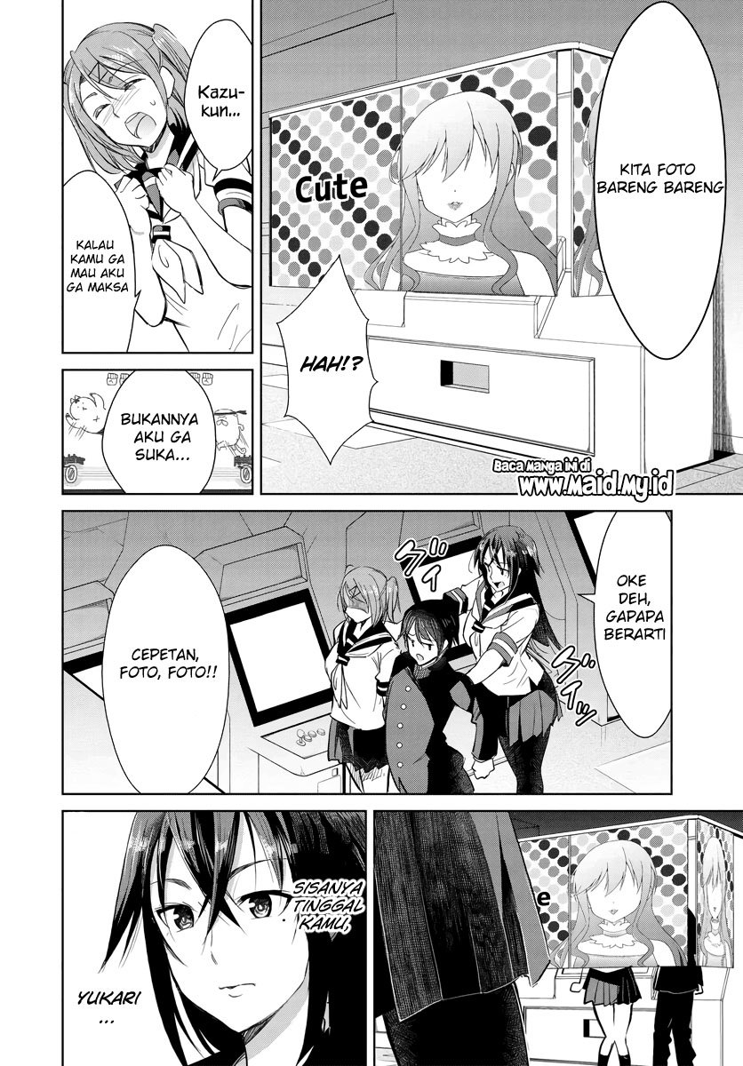 Hametsu no Kanojo Bab 2 halaman 14