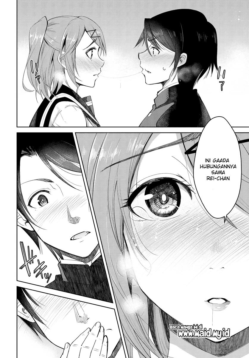 Hametsu no Kanojo Bab 2 halaman 17