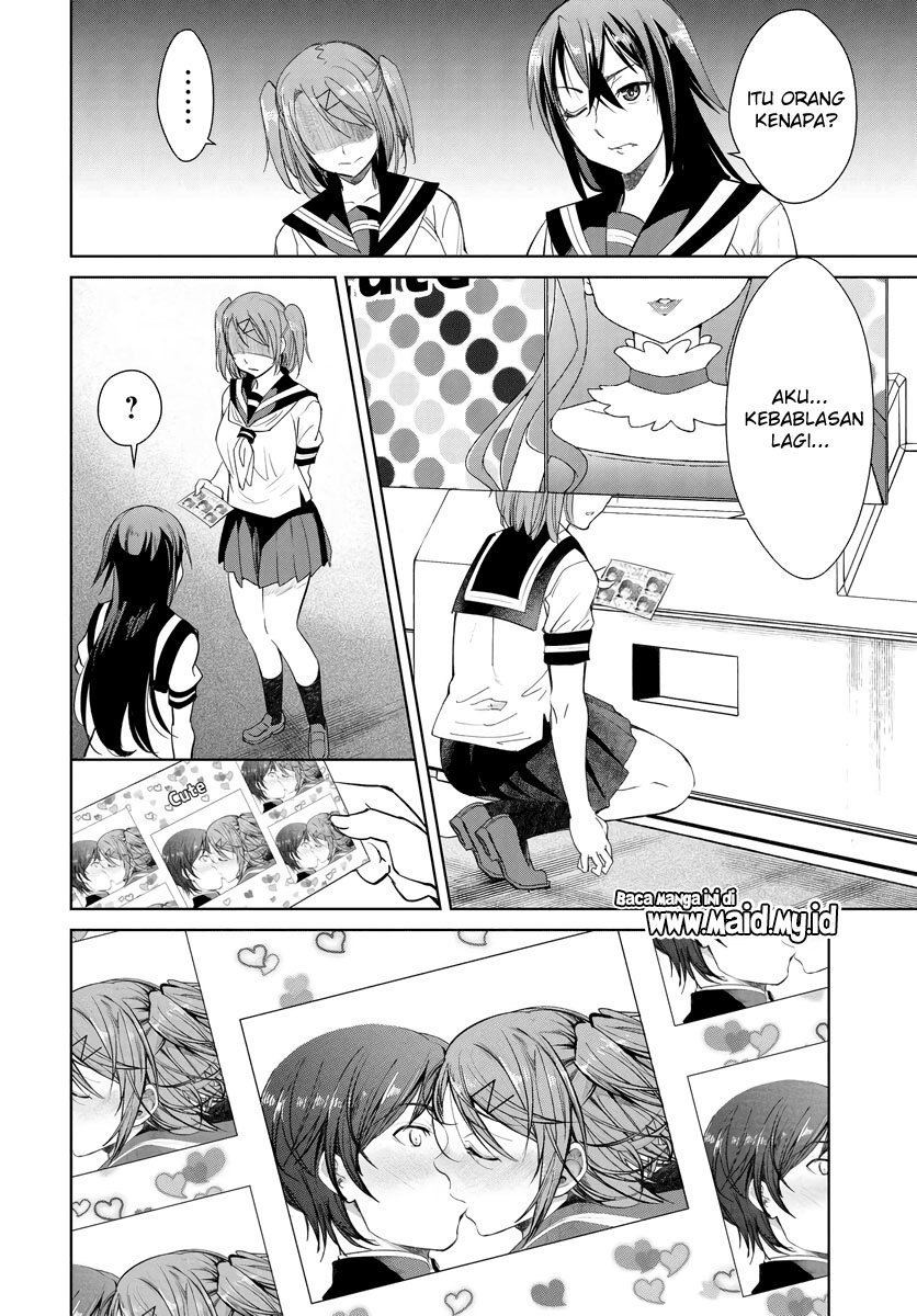Hametsu no Kanojo Bab 2 halaman 19