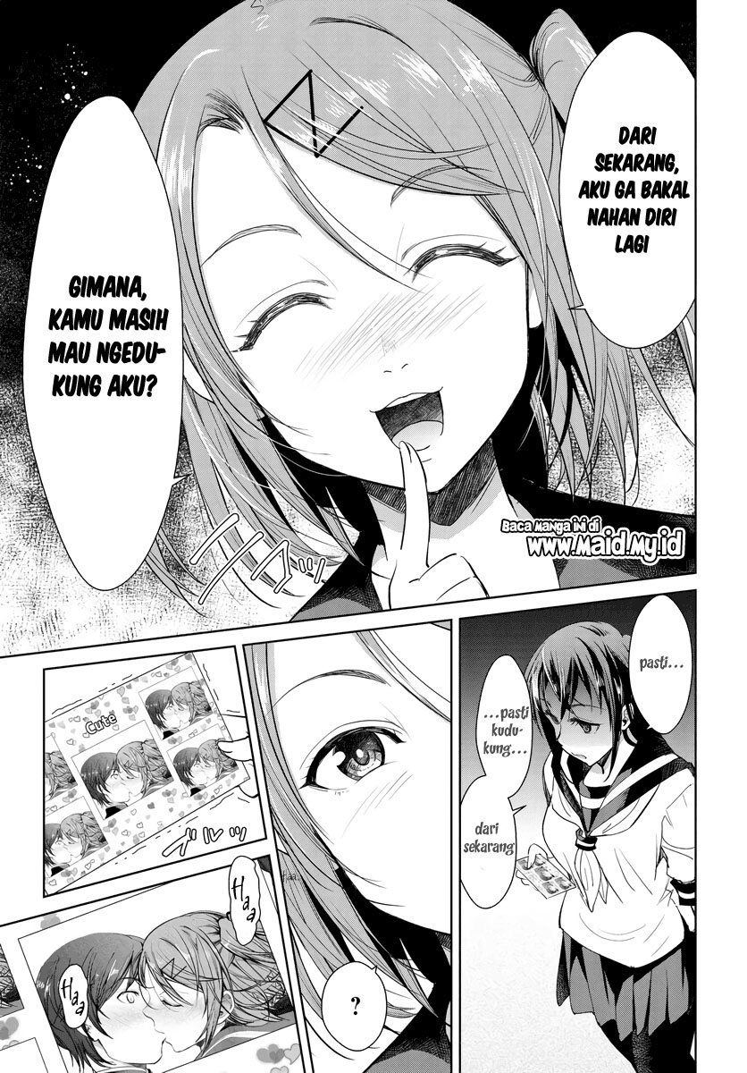 Hametsu no Kanojo Bab 2 halaman 24