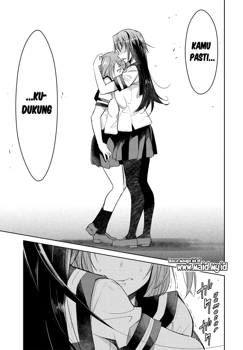 Hametsu no Kanojo Bab 2 halaman 27
