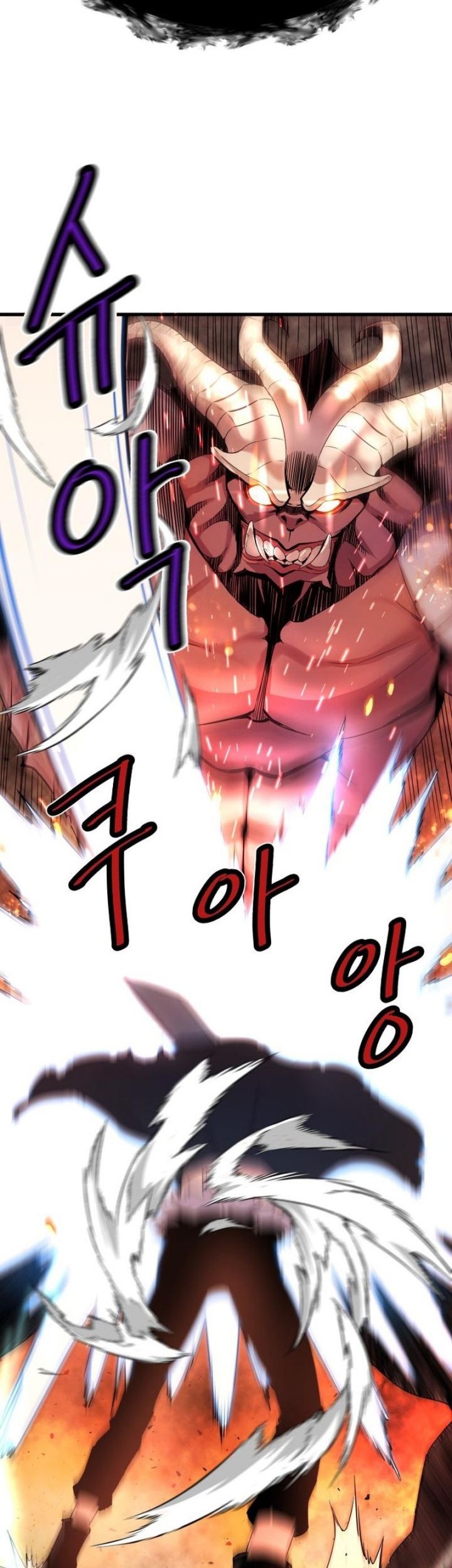 Han Dae Sung Returned From Hell Bab 01 halaman 7