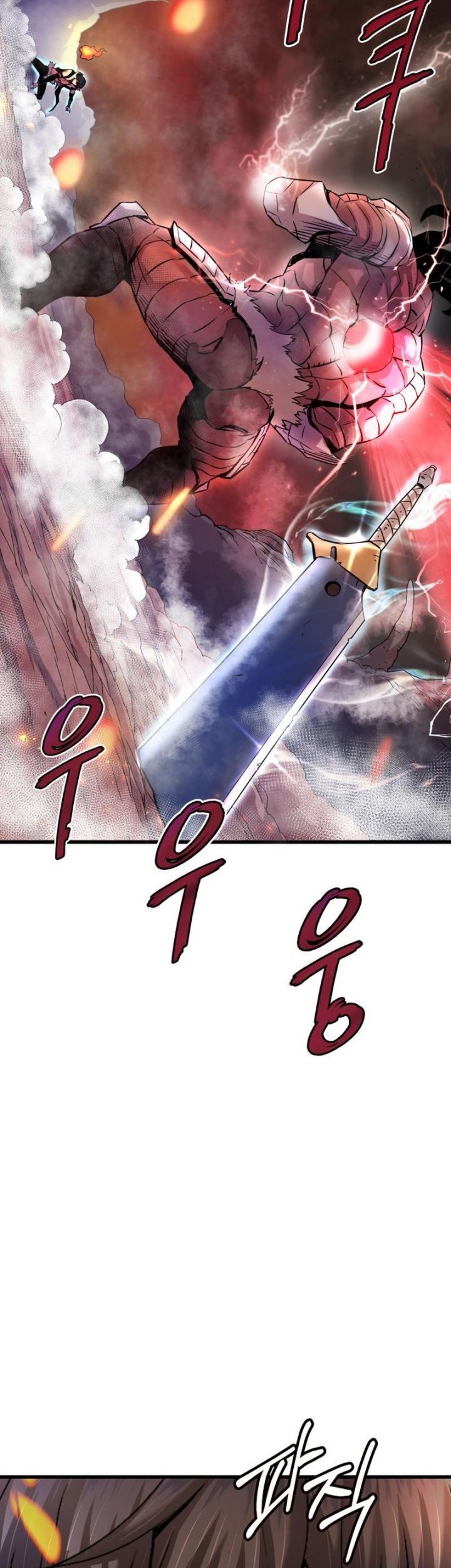 Han Dae Sung Returned From Hell Bab 01 halaman 24