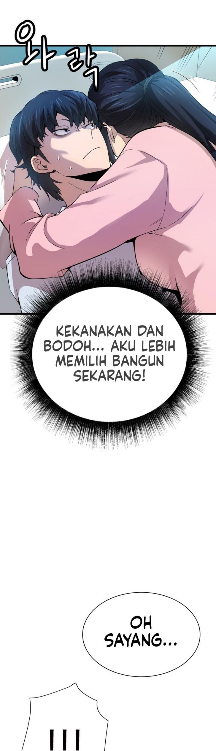 Han Dae Sung Returned From Hell Bab 01 halaman 53
