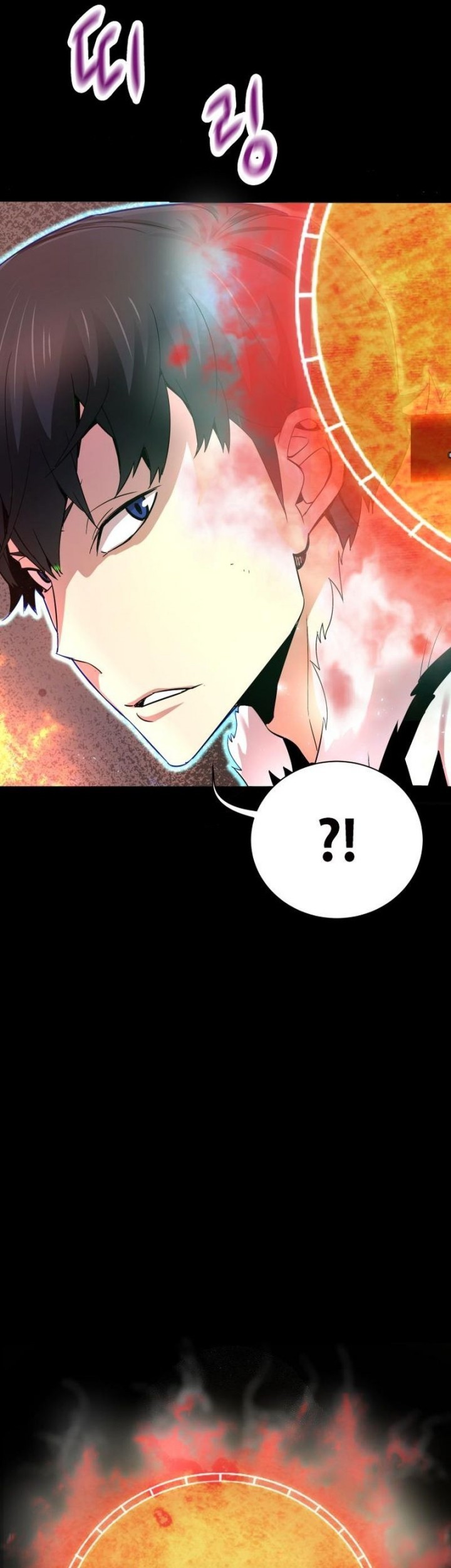 Han Dae Sung Returned From Hell Bab 01 halaman 64