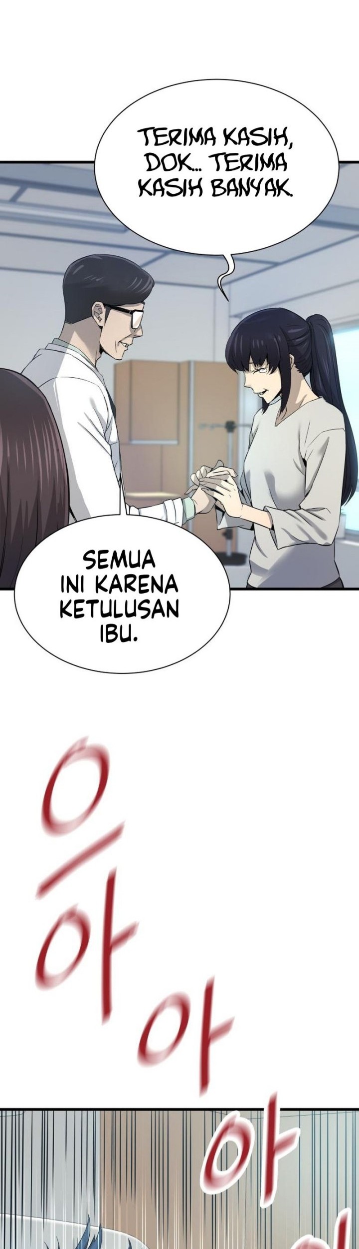Han Dae Sung Returned From Hell Bab 01 halaman 73