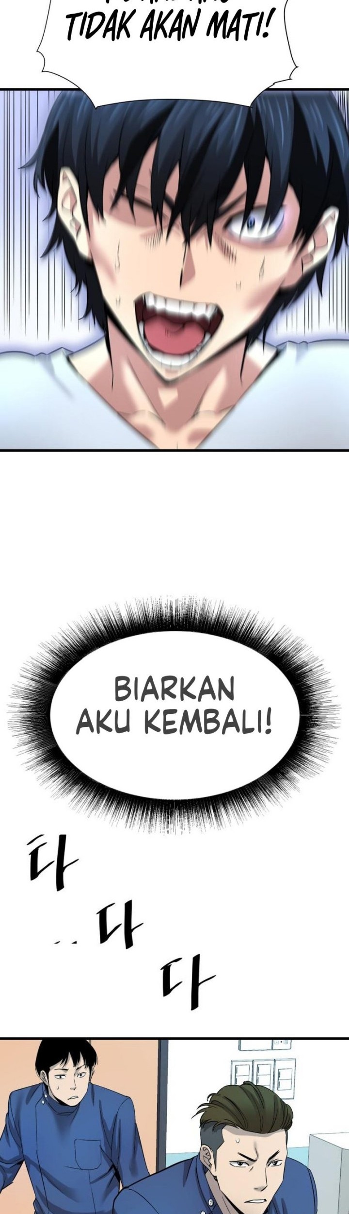 Han Dae Sung Returned From Hell Bab 01 halaman 85