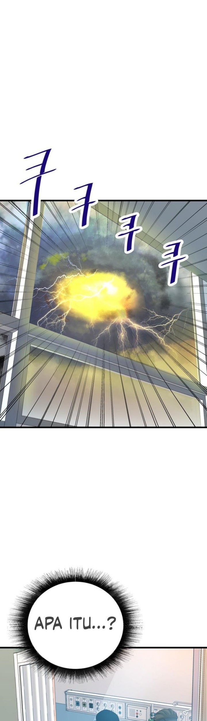Han Dae Sung Returned From Hell Bab 01 halaman 89