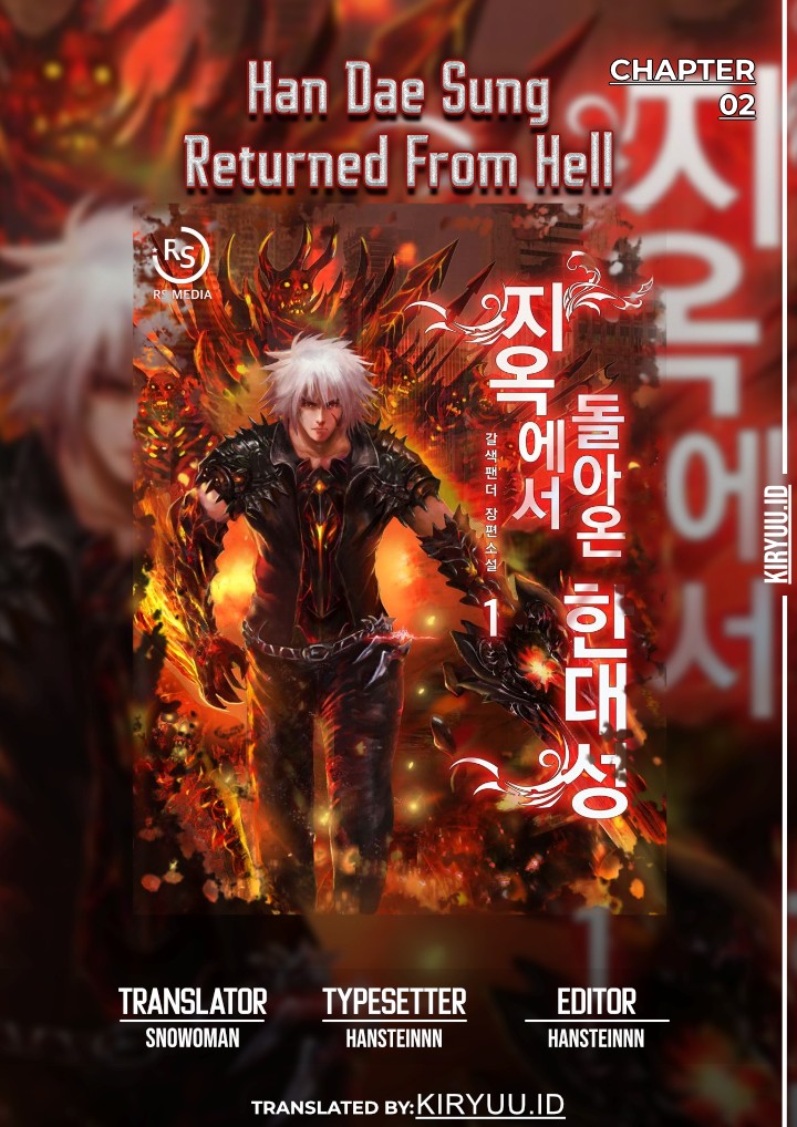 Han Dae Sung Returned From Hell Bab 02 halaman 1