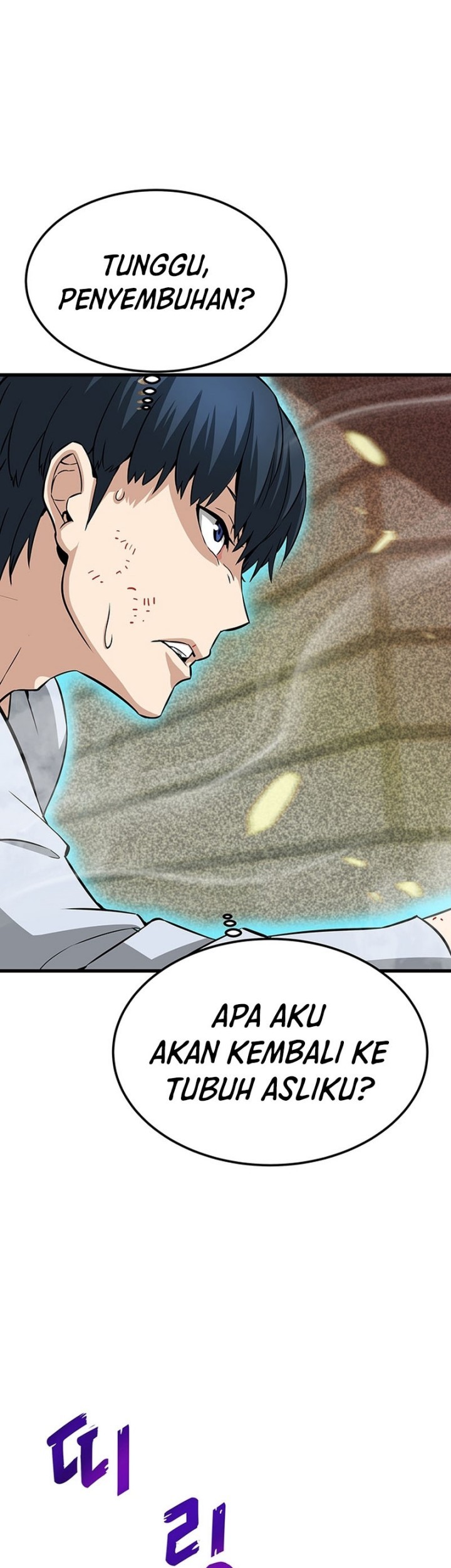 Han Dae Sung Returned From Hell Bab 03 halaman 10