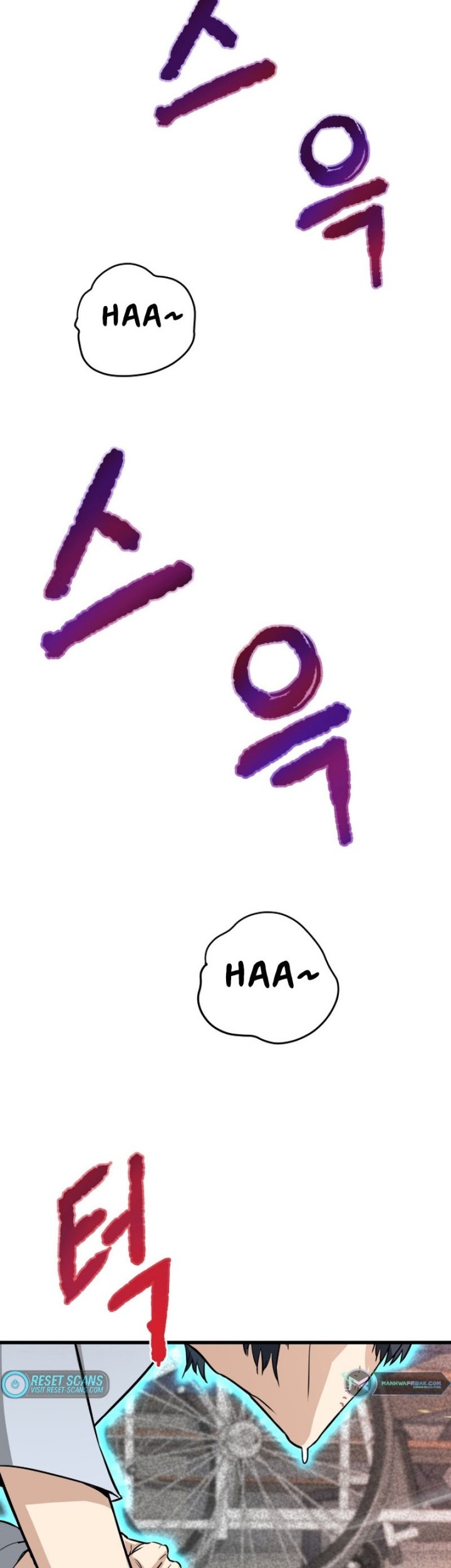 Han Dae Sung Returned From Hell Bab 03 halaman 15