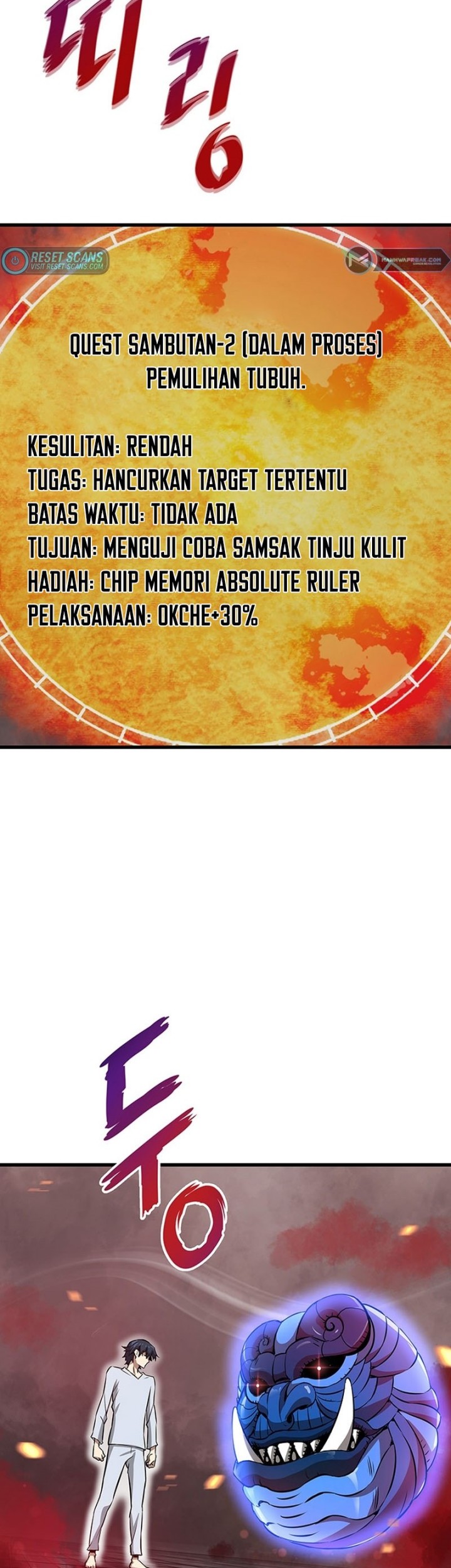 Han Dae Sung Returned From Hell Bab 03 halaman 56