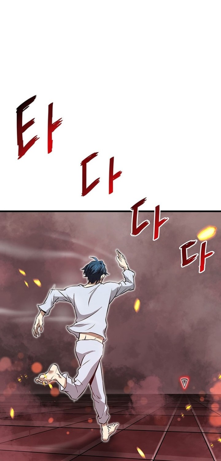 Han Dae Sung Returned From Hell Bab 03 halaman 61