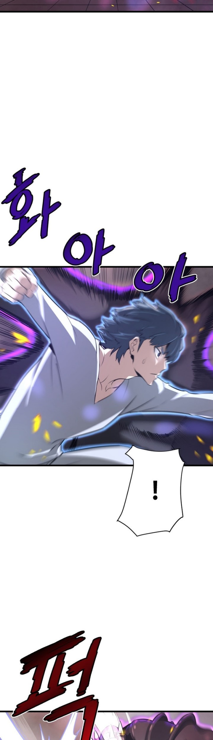 Han Dae Sung Returned From Hell Bab 04 halaman 6