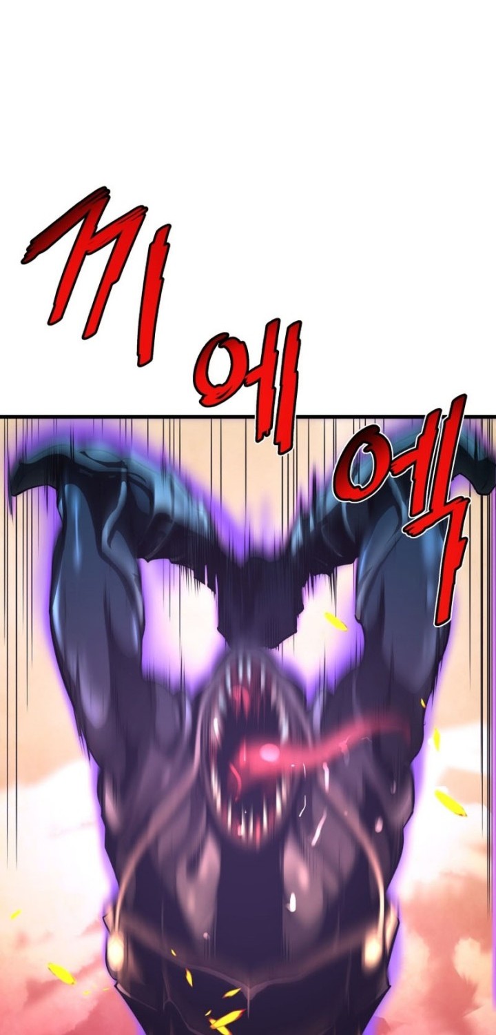 Han Dae Sung Returned From Hell Bab 04 halaman 9