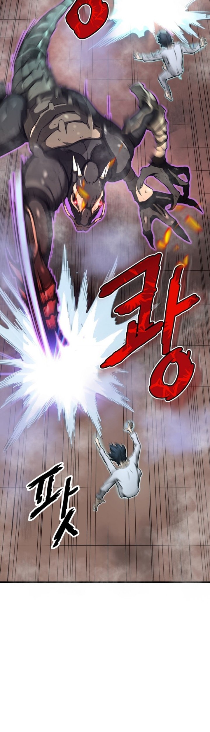 Han Dae Sung Returned From Hell Bab 04 halaman 11