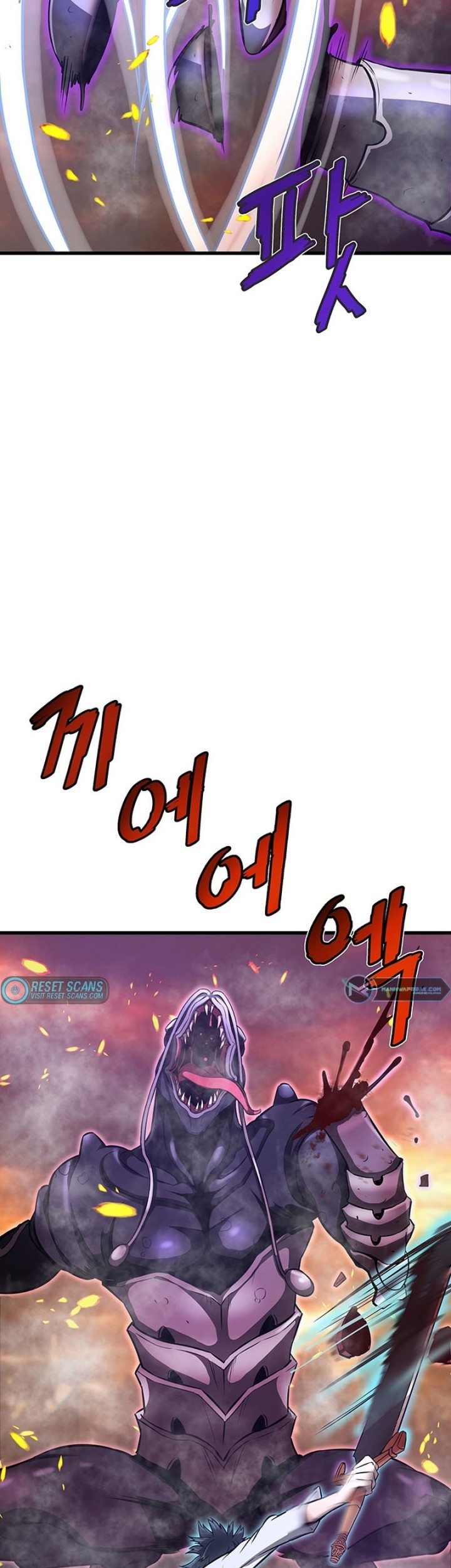 Han Dae Sung Returned From Hell Bab 04 halaman 18