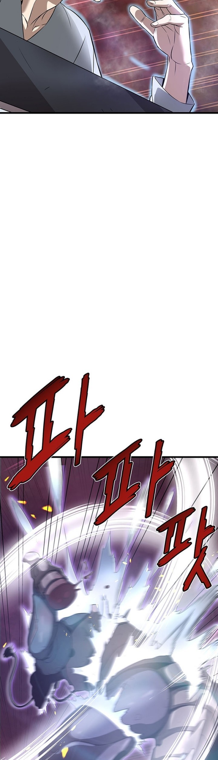 Han Dae Sung Returned From Hell Bab 04 halaman 22