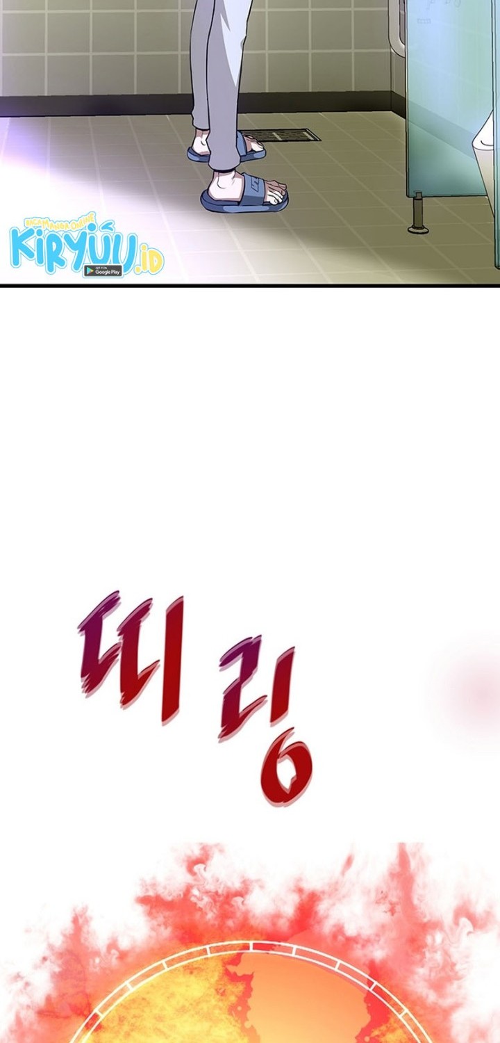 Han Dae Sung Returned From Hell Bab 04 halaman 53