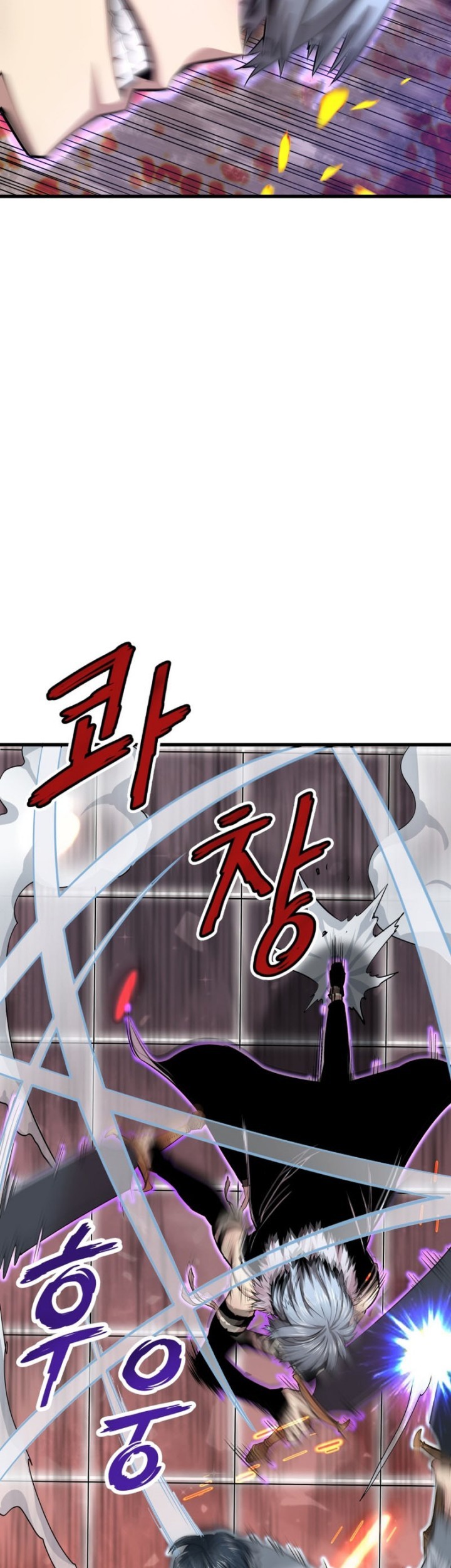 Han Dae Sung Returned From Hell Bab 05 halaman 14