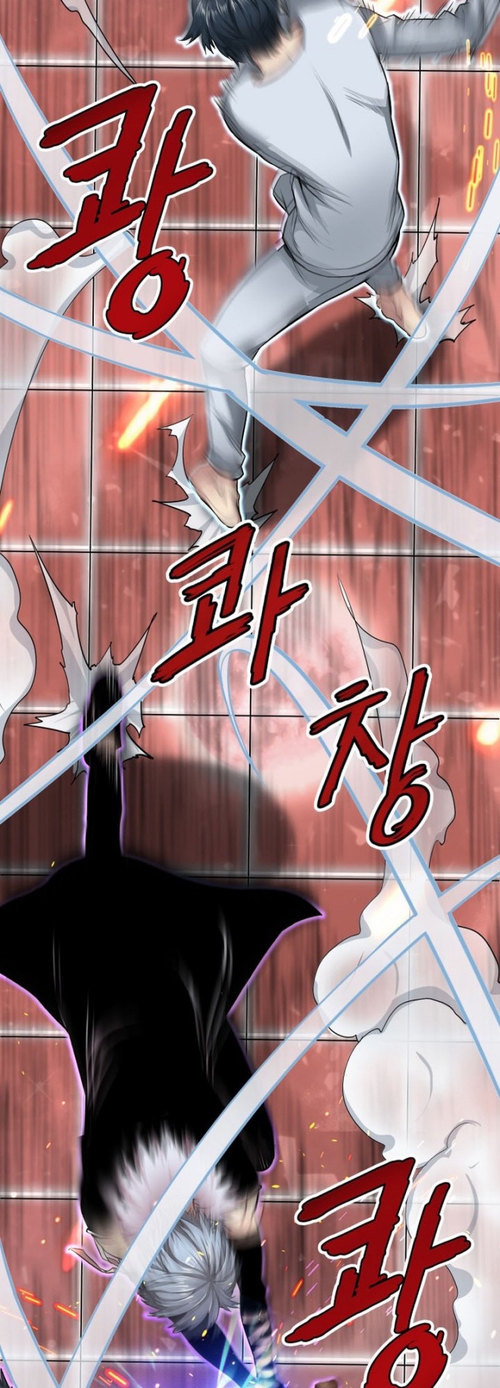 Han Dae Sung Returned From Hell Bab 05 halaman 15