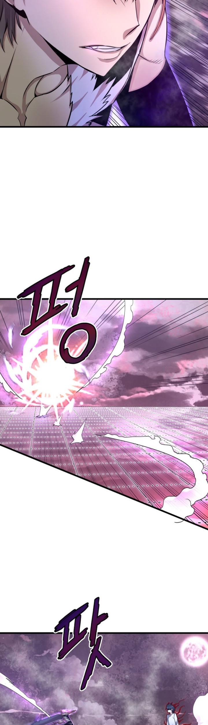 Han Dae Sung Returned From Hell Bab 05 halaman 28