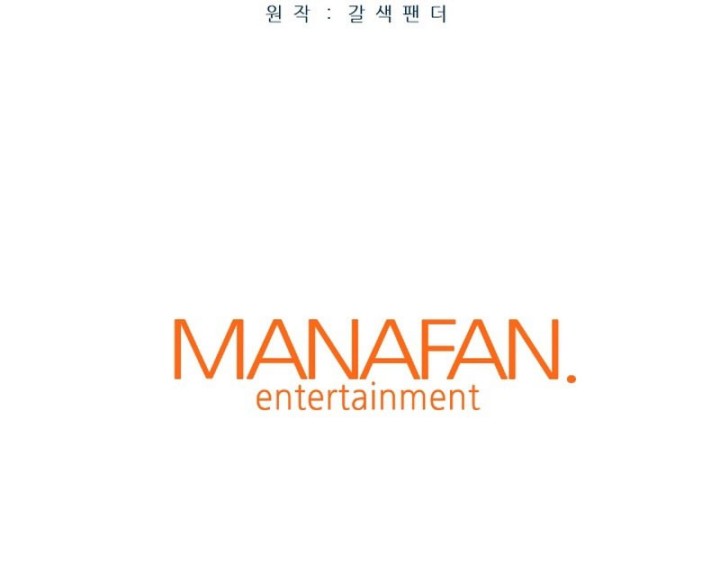Han Dae Sung Returned From Hell Bab 05 halaman 62