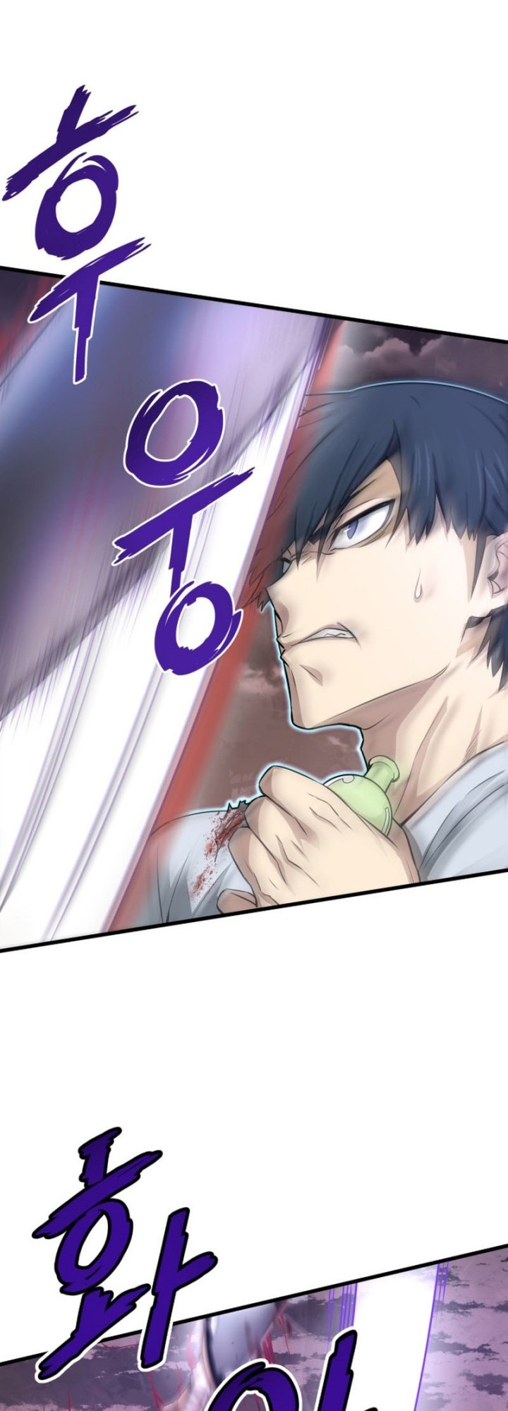 Han Dae Sung Returned From Hell Bab 06 halaman 5