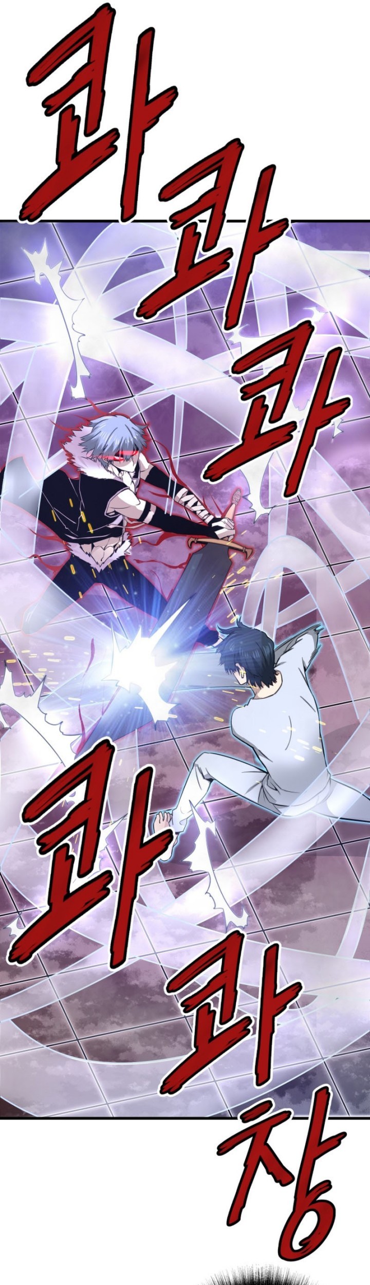 Han Dae Sung Returned From Hell Bab 06 halaman 14