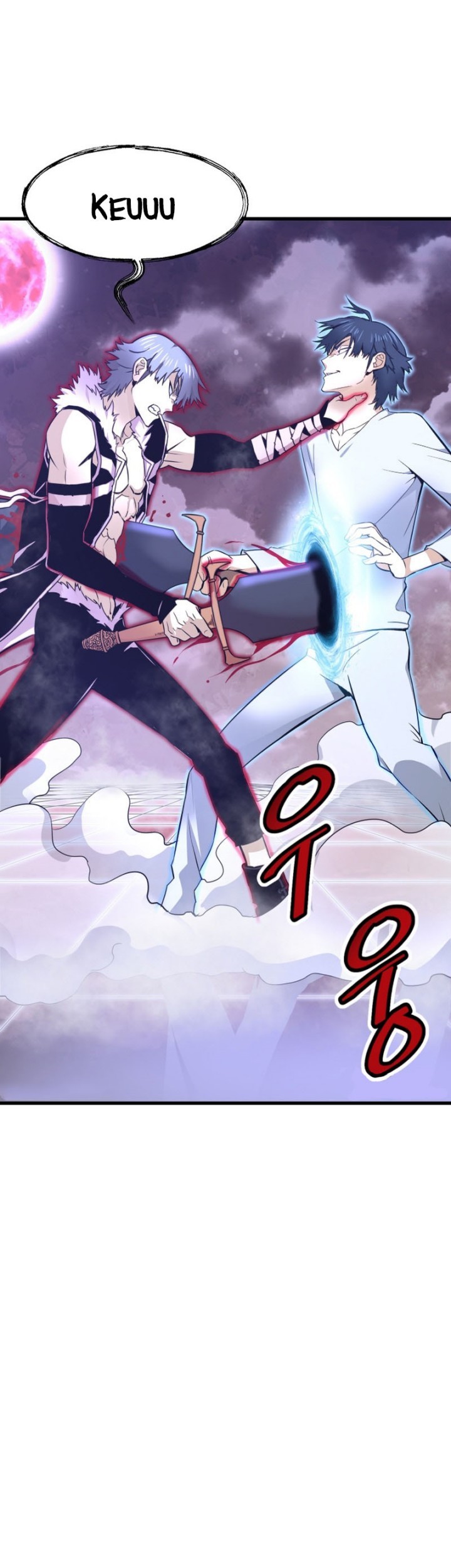 Han Dae Sung Returned From Hell Bab 06 halaman 24