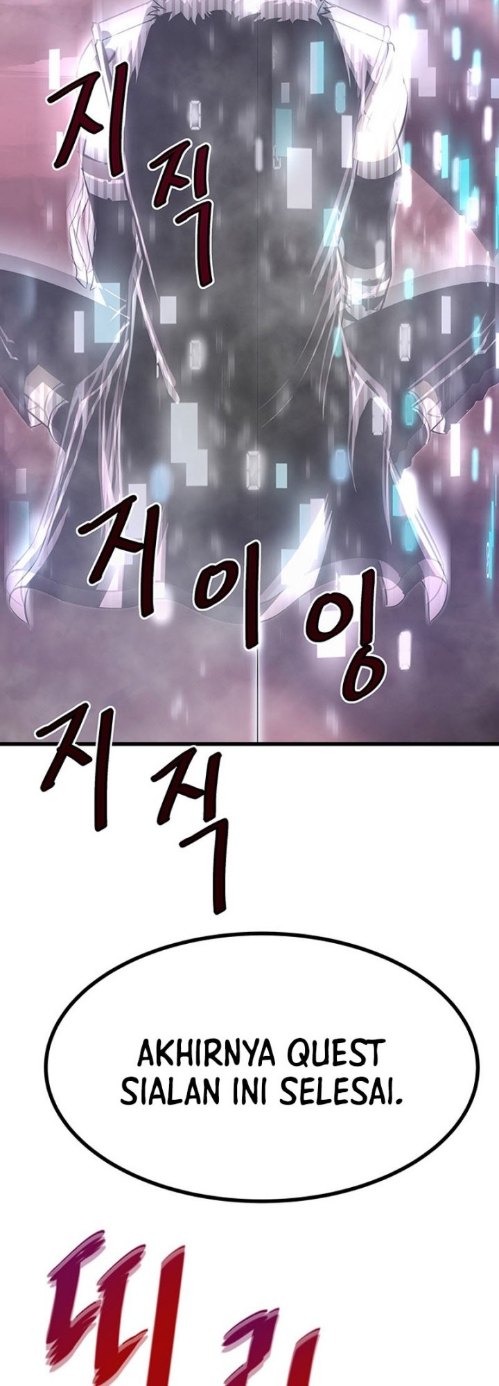 Han Dae Sung Returned From Hell Bab 06 halaman 27