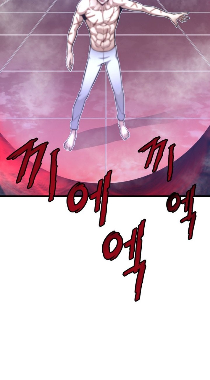 Han Dae Sung Returned From Hell Bab 06 halaman 43
