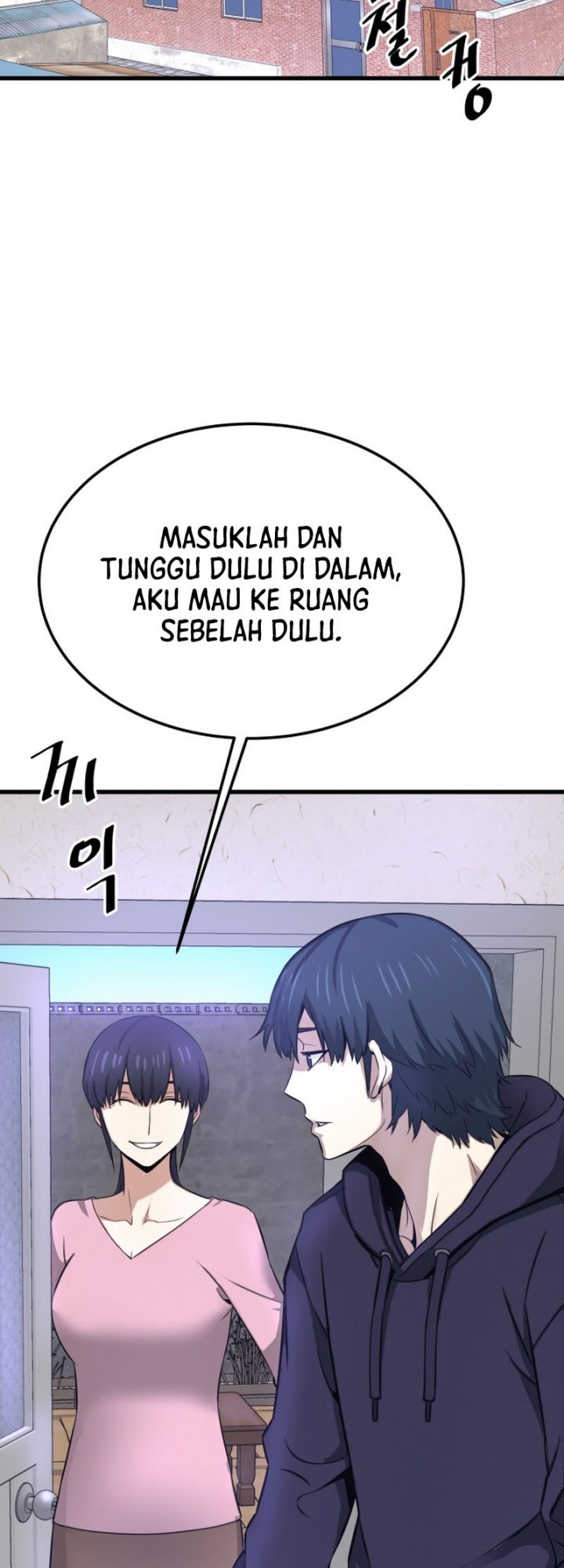 Han Dae Sung Returned From Hell Bab 06 halaman 63