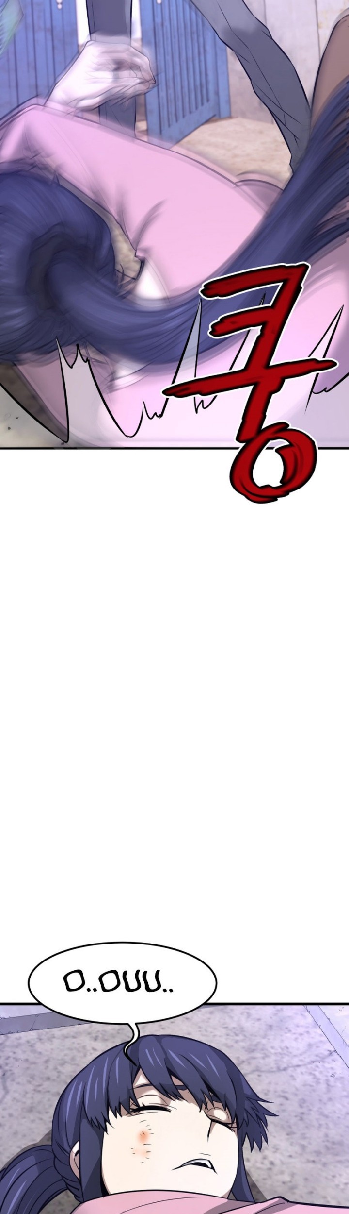 Han Dae Sung Returned From Hell Bab 07 halaman 16