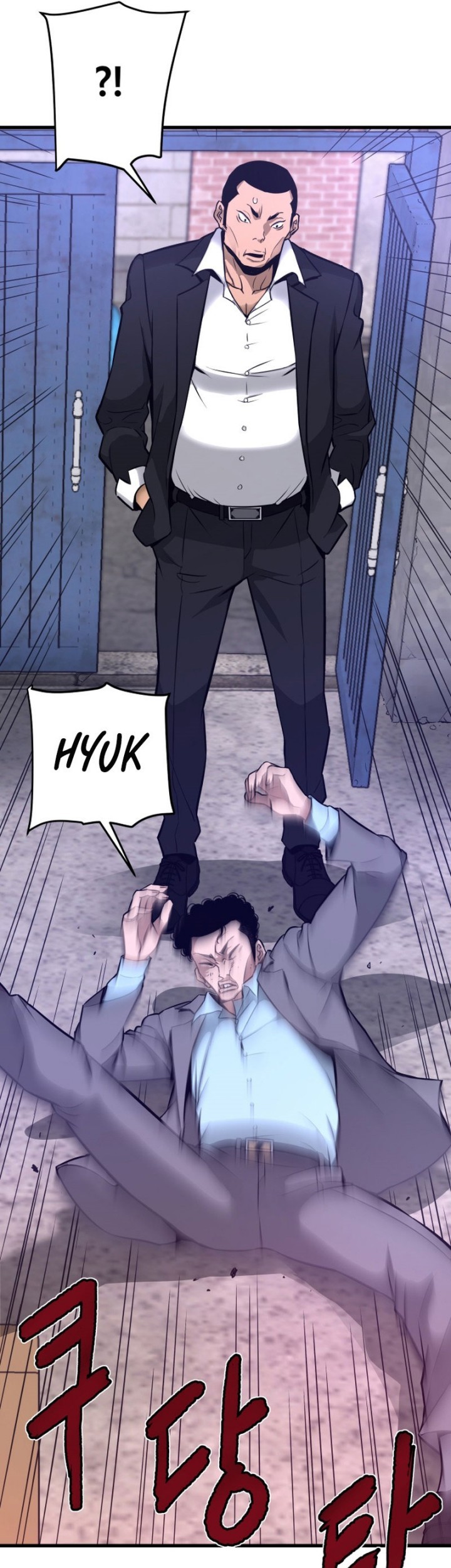 Han Dae Sung Returned From Hell Bab 07 halaman 20