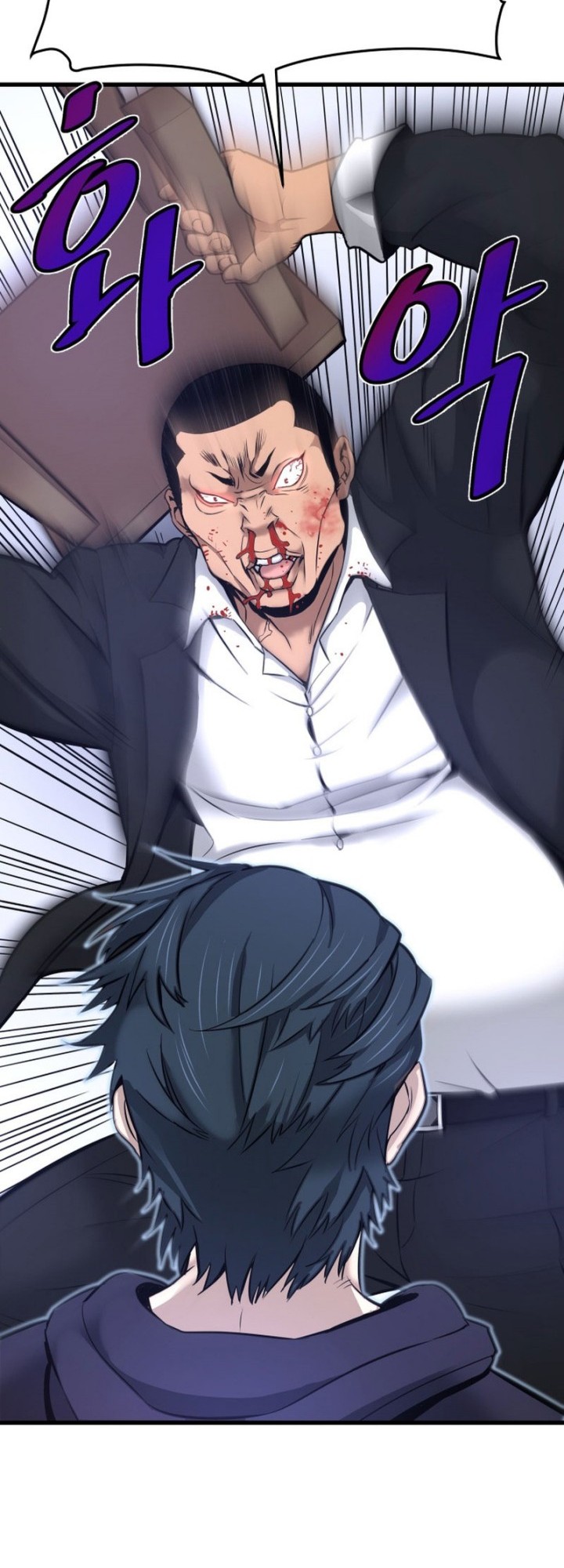Han Dae Sung Returned From Hell Bab 07 halaman 27