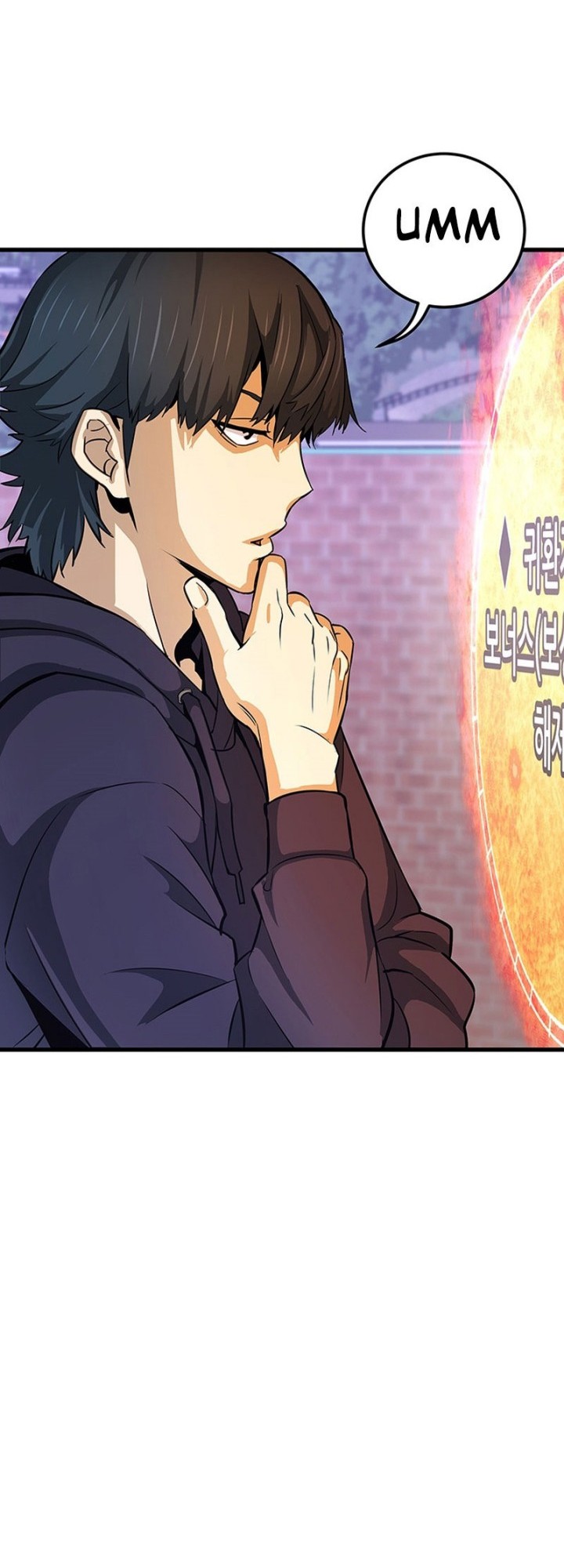 Han Dae Sung Returned From Hell Bab 08 halaman 19
