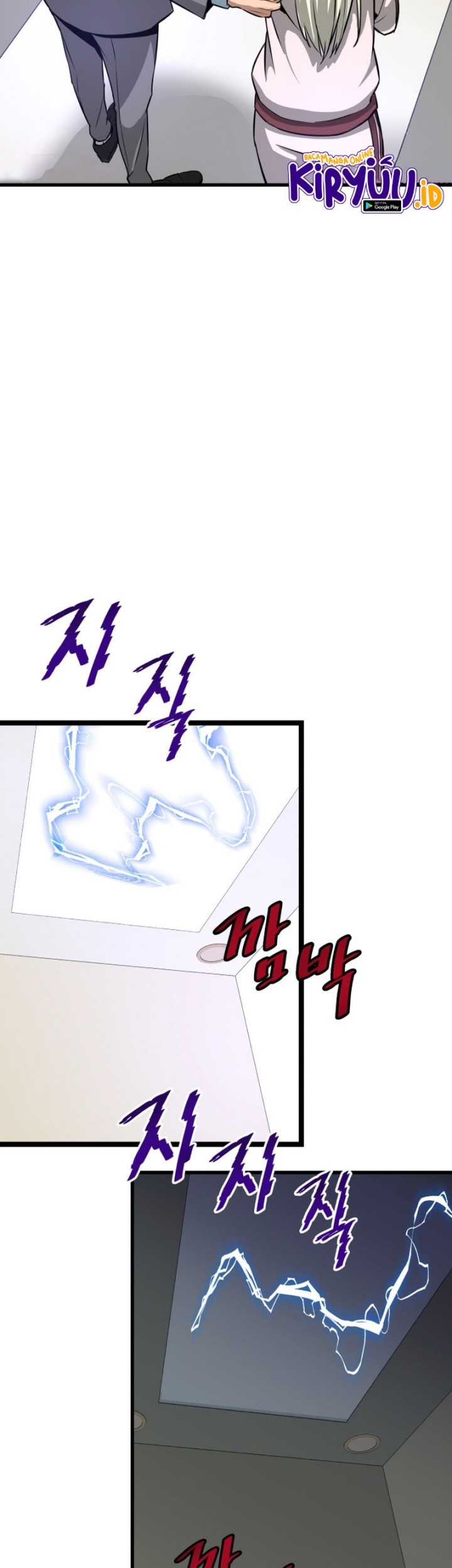 Han Dae Sung Returned From Hell Bab 08 halaman 24