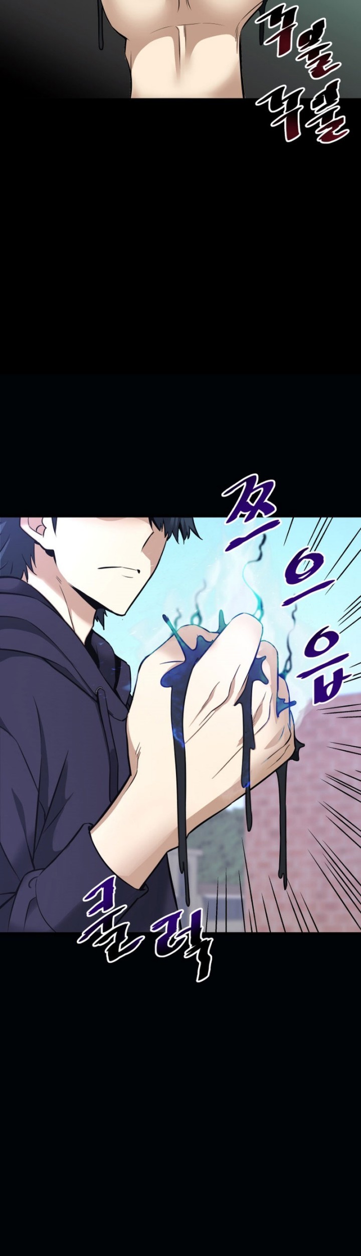 Han Dae Sung Returned From Hell Bab 08 halaman 36