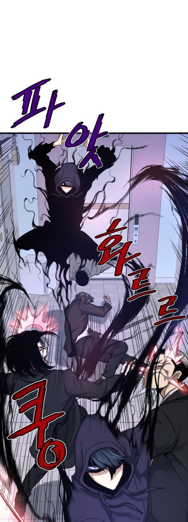 Han Dae Sung Returned From Hell Bab 08 halaman 63