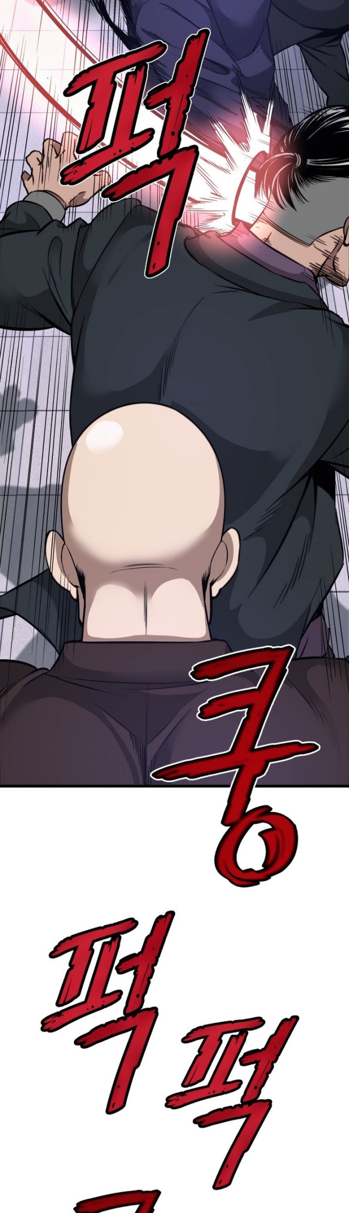 Han Dae Sung Returned From Hell Bab 08 halaman 64