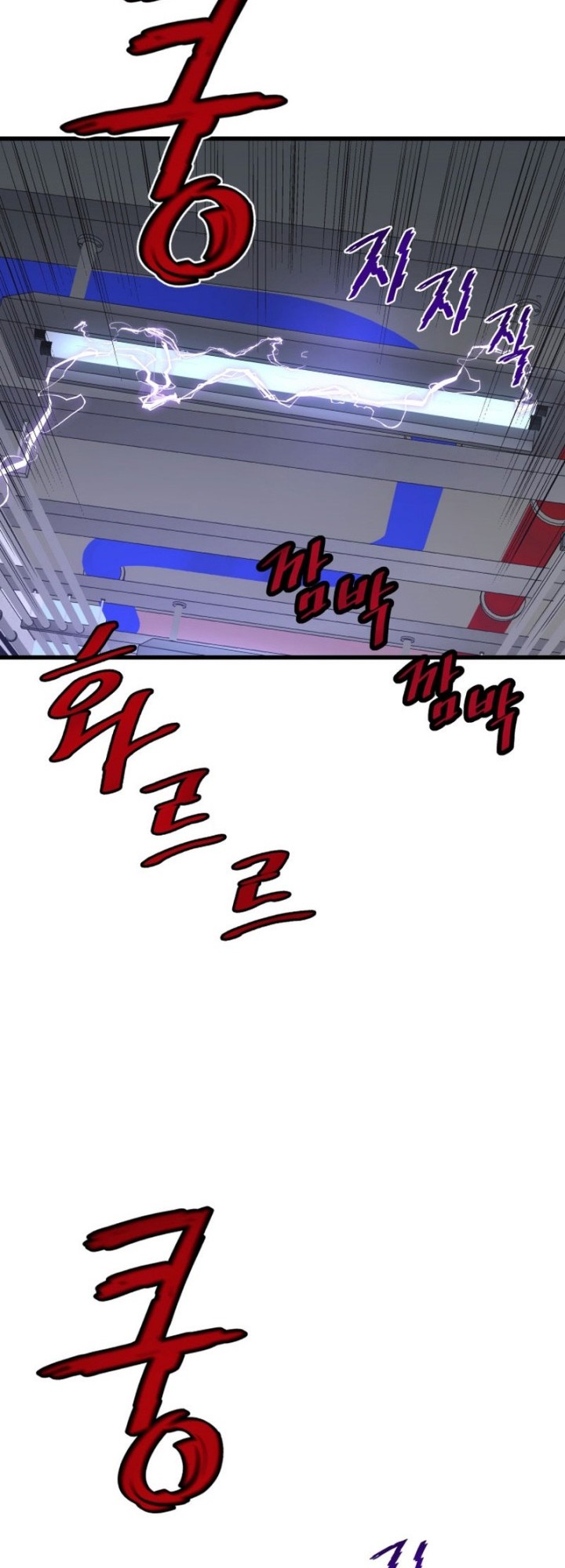 Han Dae Sung Returned From Hell Bab 08 halaman 65
