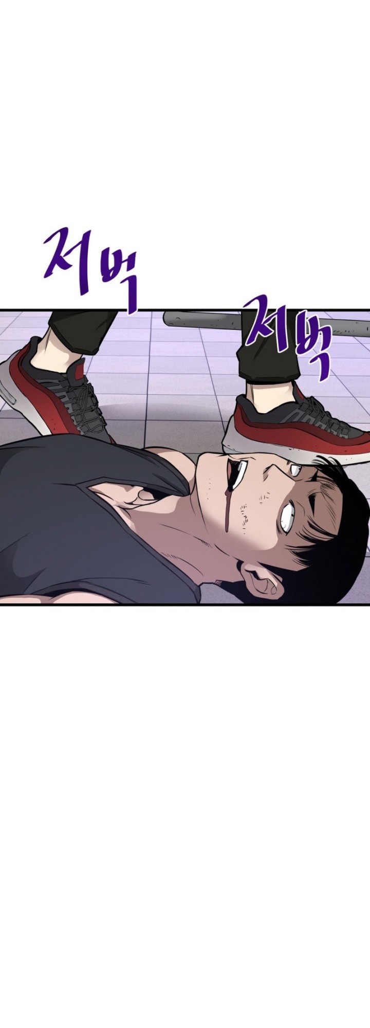 Han Dae Sung Returned From Hell Bab 08 halaman 67