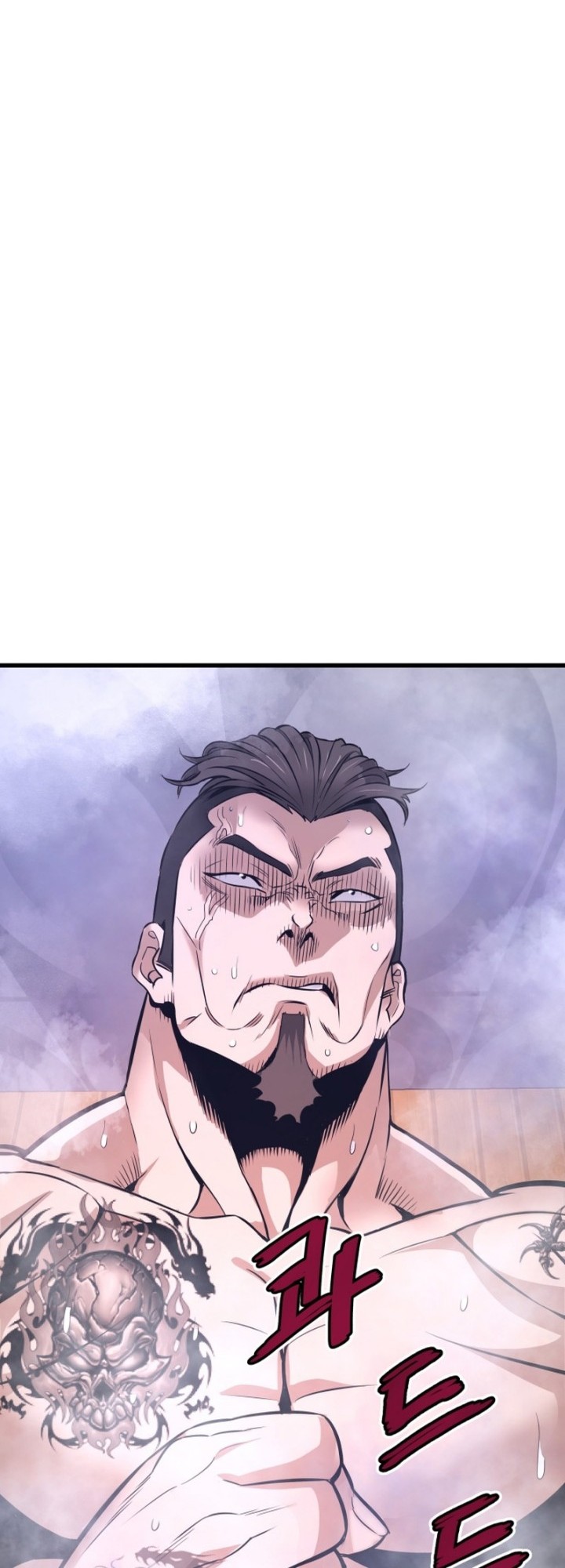 Han Dae Sung Returned From Hell Bab 09 halaman 17