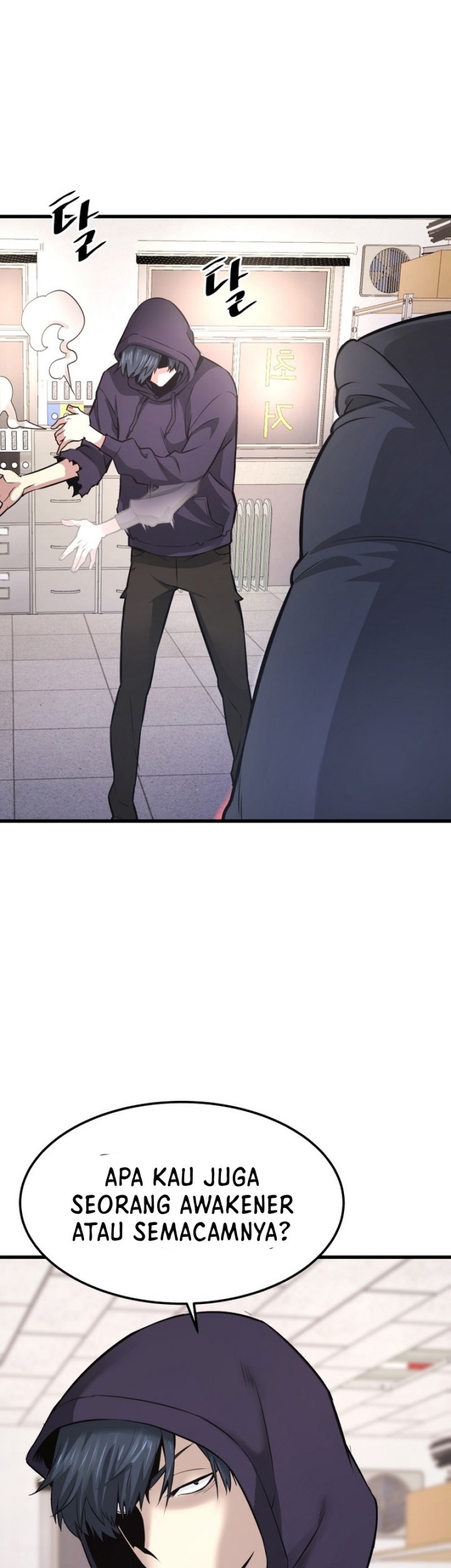 Han Dae Sung Returned From Hell Bab 09 halaman 38