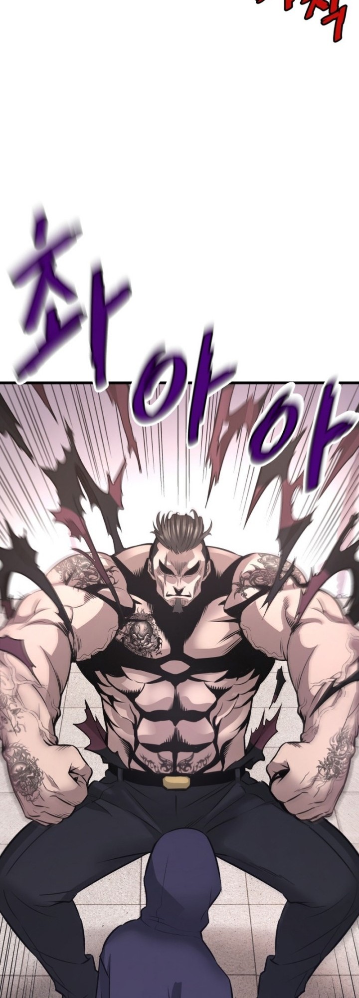 Han Dae Sung Returned From Hell Bab 09 halaman 41
