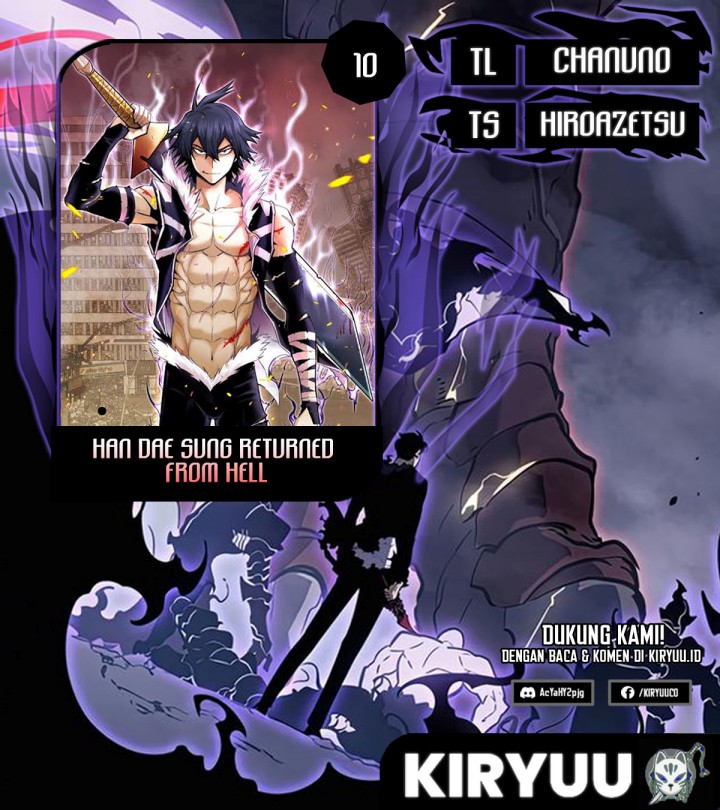 Han Dae Sung Returned From Hell Bab 10 halaman 1