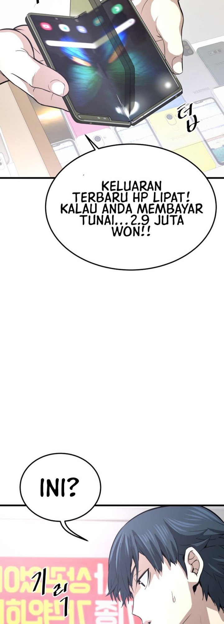 Han Dae Sung Returned From Hell Bab 10 halaman 3
