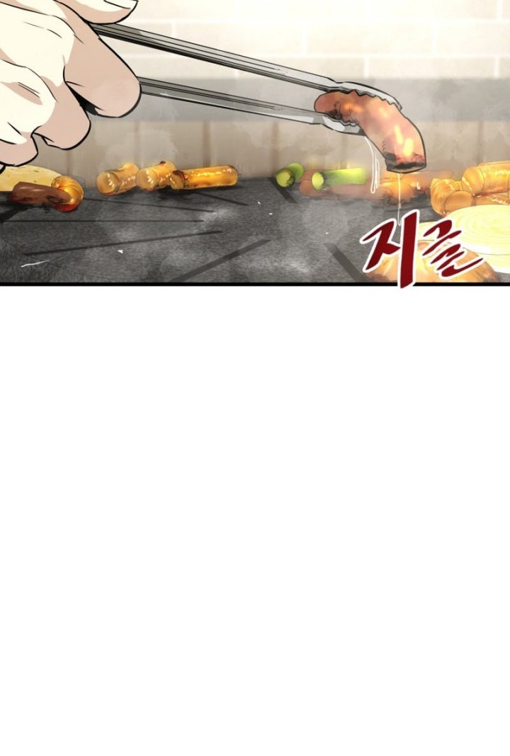 Han Dae Sung Returned From Hell Bab 10 halaman 31